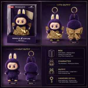 🆕️POP MART Pronounce Wings of Fortune Labubu Plush Keychain w Gold Outfit